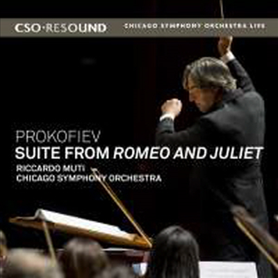 프로코피에프: 로미오와 줄리엣 모음곡 (Prokofiev: Suite from Romeo & Juliet)(CD) - Riccardo Muti