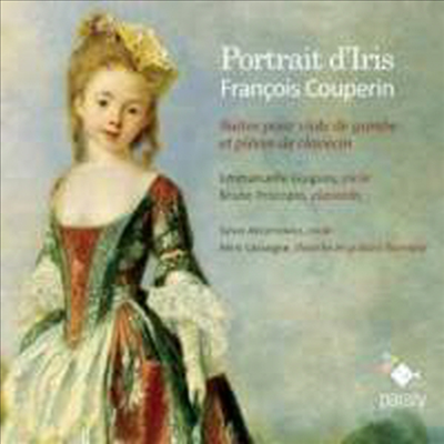 쿠프랭: 비올라 다 감바와 하프시코드를 위한 모음곡 (Couperin: Works for Viola da gamba &amp; Harpsichord)(CD) - Emmanuelle Guigues