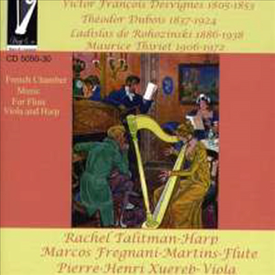 프랑스 하프와 플루트 위한 실내악 작품집 (French Chamber Music for Flute, Viola &amp; Harp)(CD) - Rachel Talitman