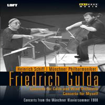 굴다: 첼로 협주곡 & 스스로를 위한 협주곡 (Gulda: Concerto For Cello And Windband & Concerto For Myself) (DVD) (2014) - Heinrich Schiff