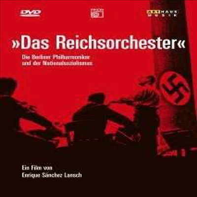 다큐멘터리 &#39;제국의 오케스트라&#39; (Das Reichsorchester - Die Berliner Philharmoniker und der Nationalsozialismus) (DVD) (2015) - 여러 아티스트