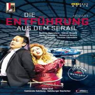 모차르트: 후궁으로부터의 유괴 (Mozart: Die Entfuhrung aus dem Serail, K384) (한글자막)(DVD) (2014) - Hans Graf