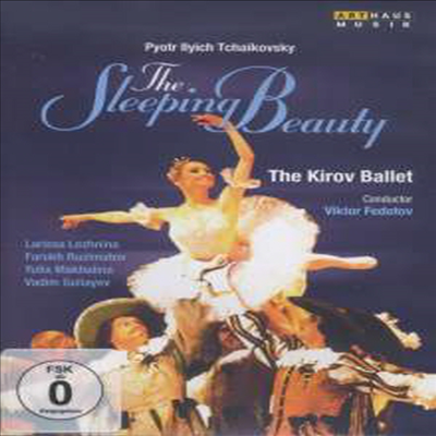 차이코프스키: 잠자는 숲속의 미녀 (Tchaikovsky: Sleeping Beauty, Op. 66) (2014)(DVD) - Kirov Ballet