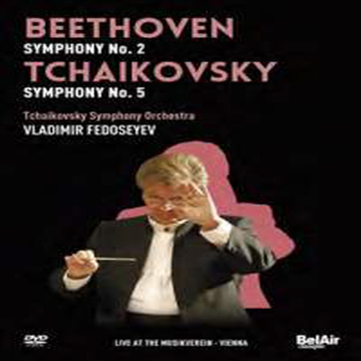 베토벤: 교향곡 2번 & 차이코프스키: 교향곡 5번 (Beethoven: Symphony No.2 & Tchaikovsky: Symphony No.5) (DVD) (2014) - Vladimir Fedoseyev