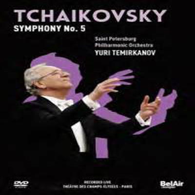 차이코프스키: 교향곡 5번 (Tchaikovsky: Symphony No.5) (2014)(DVD) - Yuri Temirkanov