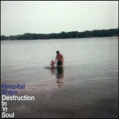 Hospital Ships - Destruction In Yr Soul (CD)