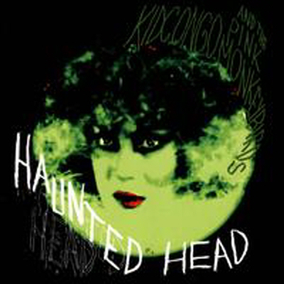 Kid Congo & The Pink Monkey Birds - Haunted Head (CD)