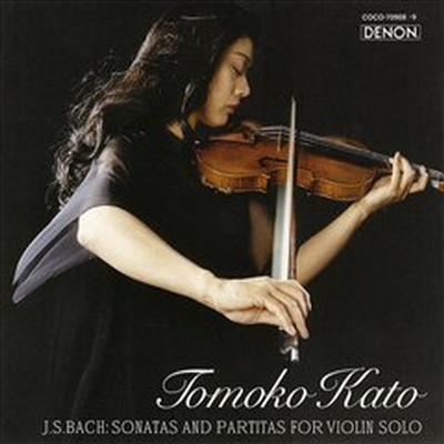 바흐: 무반주 바이올린 소나타와 파르티타 (Bach: Sonatas &amp; Partitas For Solo Violin) (2Blu-spec CD)(일본반) - Tomoko Kato