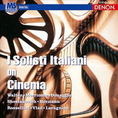 이탈리안 솔로이스츠가 연주하는 영화 음악 (I Solisti Italiani - On Cinema) (일본반)(CD) - I Solisti Italiani