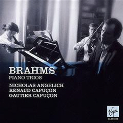 브람스: 피아노 삼중주 1-3번 (Brahms: Complete Piano Trios) (Ltd. Ed)(2CD)(일본반) - Renaud Capucon