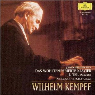 바흐 : 평균율 클라이버 곡집 1권 (Bach : Das Wohltemperierte Klavier 1) (Ltd. Ed)(일본반)(CD) - Wilhelm Kempff