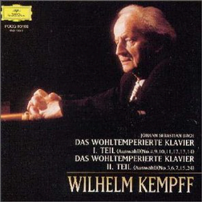바흐 : 평균율 클라이버 곡집 2권 (Bach : Das Wohltemperierte Klavier 2) (Ltd. Ed)(일본반)(CD) - Wilhelm Kempff
