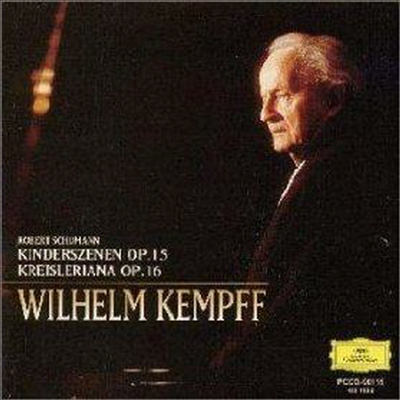 슈만: 어린이 정경, 크라이슬레리아나 (Schumann: Kinderszenen, Kreisleriana) (Ltd. Ed)(일본반)(CD) - Wilhelm Kempff