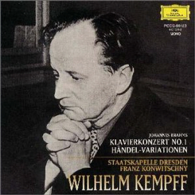 브람스: 피아노 협주곡 1번, 헨델 주제에의한 변주와 푸가 (Brahms: Piano Concerto No.1, Variations on a Theme by Handel) (Ltd. Ed)(일본반)(CD) - Wilhelm Kempff