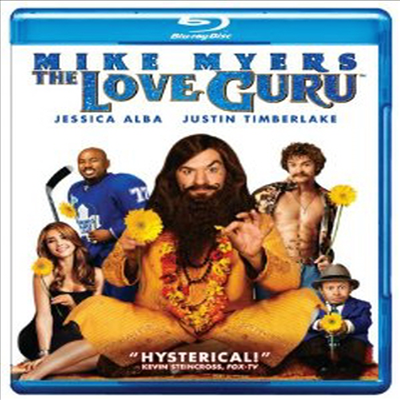 The Love Guru (러브 그루) (한글무자막)(Blu-ray) (2008)