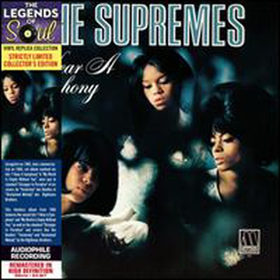 Supremes - I Hear a Symphony (Remastered)(Limited Edition)(CD)