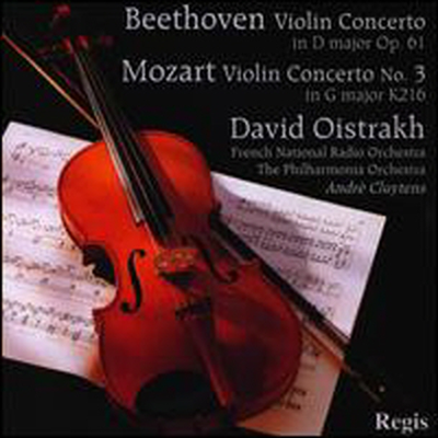 베토벤 : 바이올린 협주곡 & 모차르트 : 바이올린 협주곡 3번 (Beethoven : Violin Concerto & Mozart : Violin Concerto No. 3)(CD) - David Oistrakh