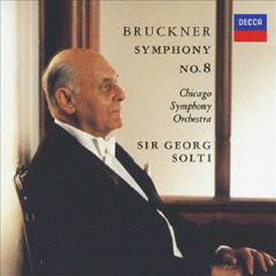 브루크너: 교향곡 8번 (Bruckner: Symphony No.8) (일본반)(CD) - Georg Solti