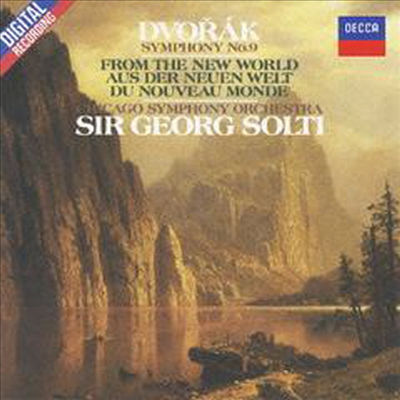 드보르작: 교향곡 9번 &#39;신세계&#39; (Dvorak: Symphony No.9 &#39;New World&#39;) (Ltd)(일본반)(CD) - Georg Solti