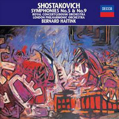 쇼스타코비치: 교향곡 5, 9번 (Shostakovich: Symphonies No.5 &amp; 9) (일본반)(CD) - Bernard Haitink