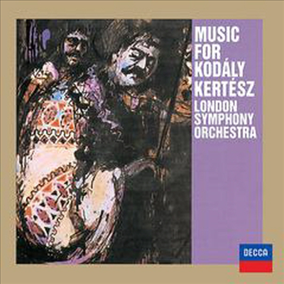 코다이: 하리 야노스, 공작새 변주곡 (Kodaly: Hary Janos, Variations On A Hungarian Folksong 'Felszallott A Pava') (일본반)(CD) - Istvan Kertesz