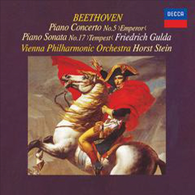 베토벤: 피아노 협주곡 5번 '황제', 피아노 소나타 17번 '템페스트' (Beethoven: Piano Concertos No.5, Piano Sonata No.17 'Tempest') (일본반)(CD) - Friedrich Gulda