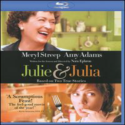 Julie &amp; Julia (줄리 &amp; 줄리아 ) (한글무자막)(Blu-ray) (2009)