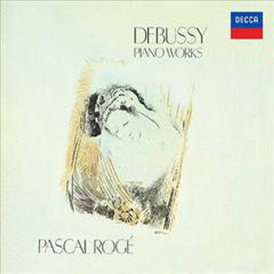 드뷔시: 유명 피아노 작품집 (Debussy: Favorite Works For Piano) (일본반)(CD) - Pascal Roge