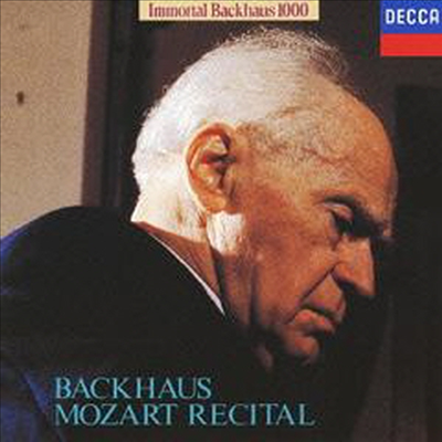 모차르트: 피아노 소나타 12, 10번 (Wilhelm Backhaus - Mozart Recital: Piano Sonatas No.12 & 10) (Ltd. Ed)(일본반) (CD) - Wilhelm Backhaus