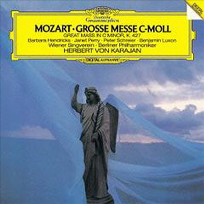 모차르트: 대 미사 (Mozart: Grosse Messe C-Moll) (Ltd. Ed)(UHQCD)(일본반) - Herbert Von Karajan