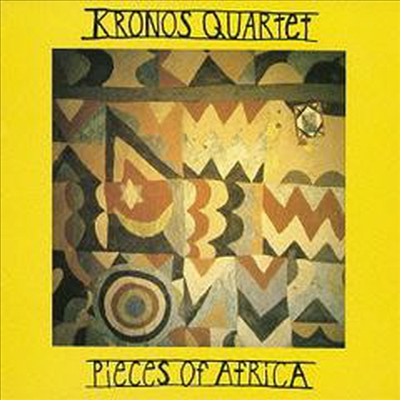 Kronos Quartet - Pieces Of Africa (일본반)(CD) - Kronos Quartet