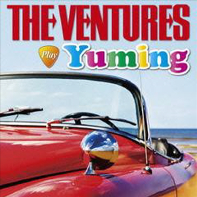 Ventures - Ventures Play Yuming (일본반)(CD)