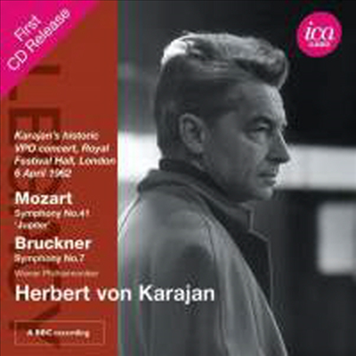 브루크너: 교향곡 7번, 모차르트: 교향곡 41번 '주피터' (Bruckner: Symphony No.7, Mozart: Symphony No.41 'Jupiter') (2CD) - Herbert von Karajan