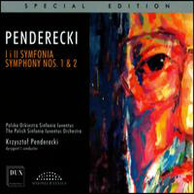 펜데레츠키: 교향곡 1, 2번 (Penderecki: Symphony No.1 &amp; 2)(CD) - Krzysztof Penderecki