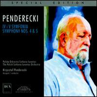 펜데레츠키: 교향곡 4 &#39;아다지오&#39;, 5번 &#39;대한민국&#39; (Penderecki: Symphonies Nos. 4 &#39;Adagio&#39; &amp; 5 &#39;Korean&#39;)(CD) - Krzysztof Penderecki