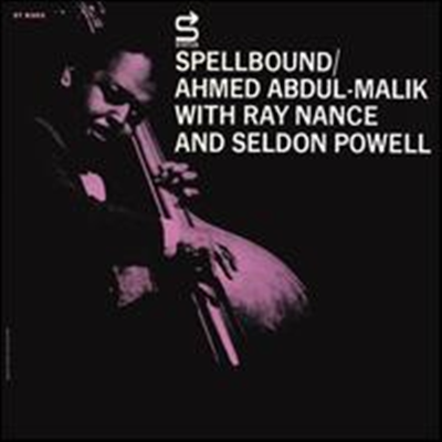 Ahmed Abdul-Malik/Ray Nance/Seldon Powell - Spellbound (Remastered)