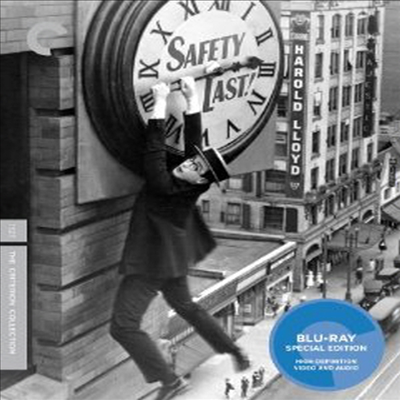 Safety Last! (마침내 안전!) (Criterion Collection) (Black & White)(한글무자막)(Blu-ray) (1923)