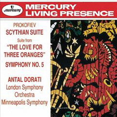 프로코피에프: 교향곡 5번, 스키타이 모음곡 (Prokofiev: Symphony No.5, Scythian Suite) (일본반)(CD) - Antal Dorati