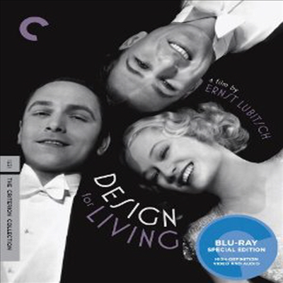 Design for Living (삶의 설계) (The Criterion Collection) (Black &amp; White)(한글무자막)(Blu-ray) (1933)