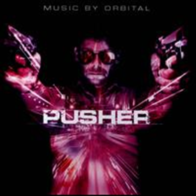 Orbital - Pusher (푸셔) (Soundtrack)