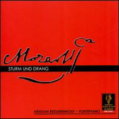 모차르트: 피아노 소나타 8, 14번, 판타지아 &amp; 아다지오 (Mozart: Piano Sonata No.8 &amp; 14, Fantasia &amp; Adagio)(CD) - Kristian Bezuidenhout