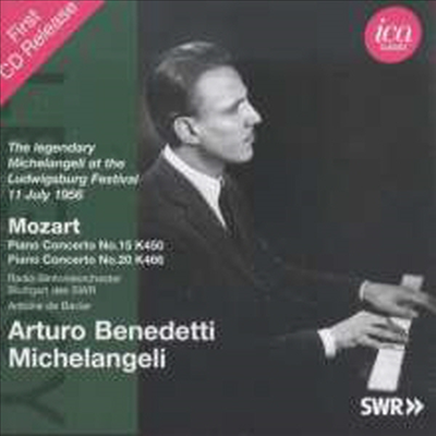 모차르트: 피아노 협주곡 20, 15번 (Mozart: Piano Concerto No.20 &amp; 15)(CD) - Arturo Benedetti Michelangeli