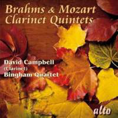 브람스, 모차르트 : 클라리넷 오중주 (Brahms &amp; Mozart : Clarinet Quintets)(CD) - David Campbell