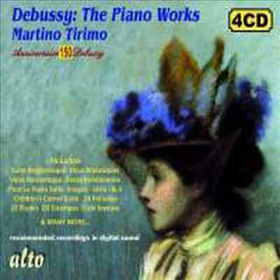 드뷔시: 피아노 작품 전집 (Debussy: Complete Piano Works) (4CD) - Martino Tirimo