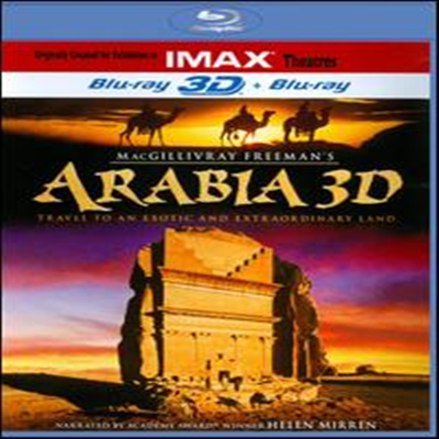 Arabia (아라비아) (한글무자막)(Blu-ray 3D) (2010)
