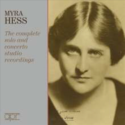 미라 헤스 - 피아노 협주곡과 독주 전곡집 (Myra Hess - Complete Solo & Concerto Studio Recordings) (5CD Boxset) - Myra Hess