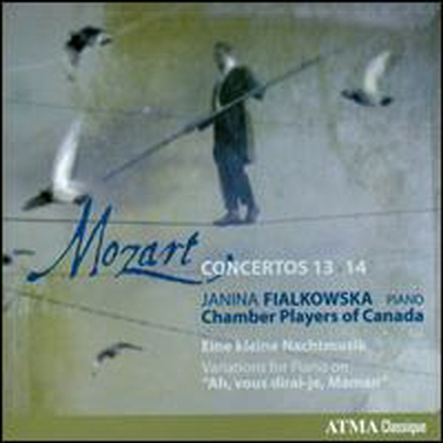 모차르트: 피아노 협주곡 13, 14번, 작은별 주제 변주곡, 세레나데 13번 (Mozart: Piano Concerto No.13 & 14, Variations K.265 & Eine Kleine Nachtmusik K.525)(CD) - Janina Fialkowska