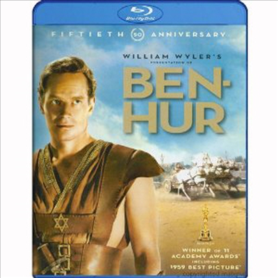 Ben-Hur: 50th Anniversary Edition (벤허) (한글무자막)(Blu-ray) (1959)