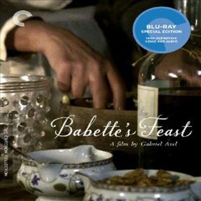 Babette's Feast (바베트의 만찬) (Criterion Collection) (한글무자막)(Blu-ray) (1987)