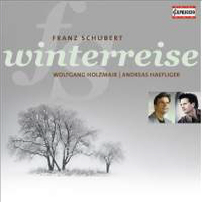 슈베르트: 겨울나그네 (Schubert: Winterreise D911)(CD) - Wolfgang Holzmair